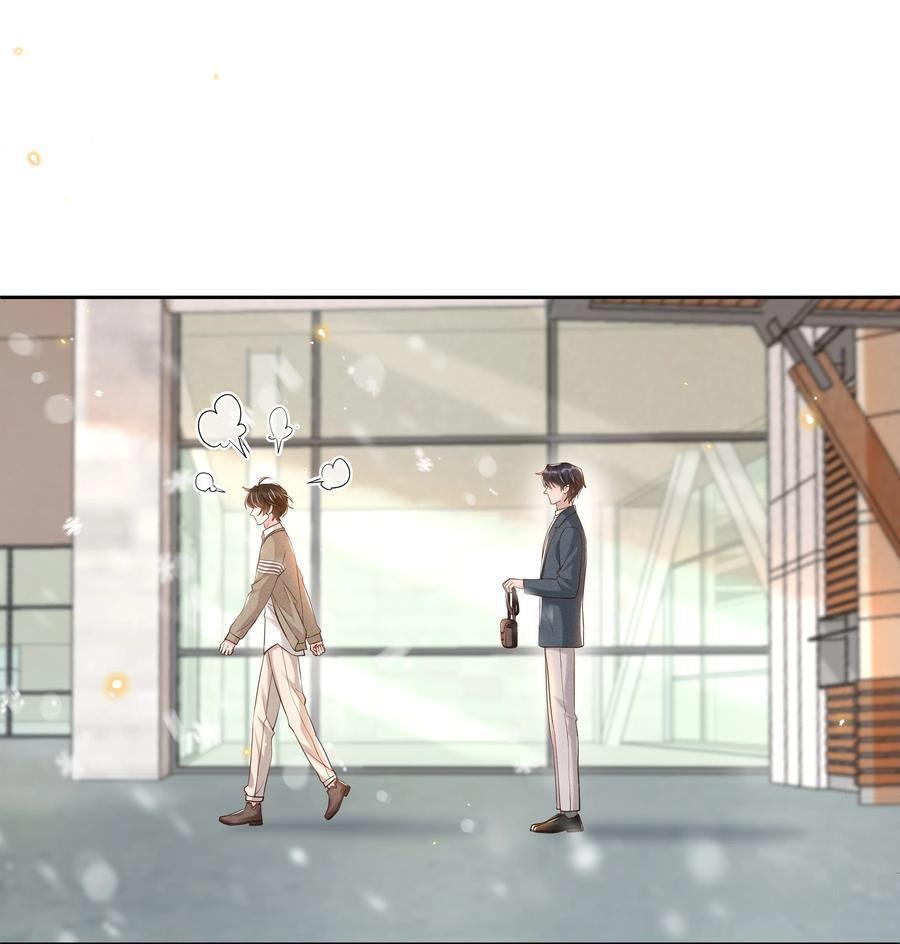 Social Temperature - Chapter 47