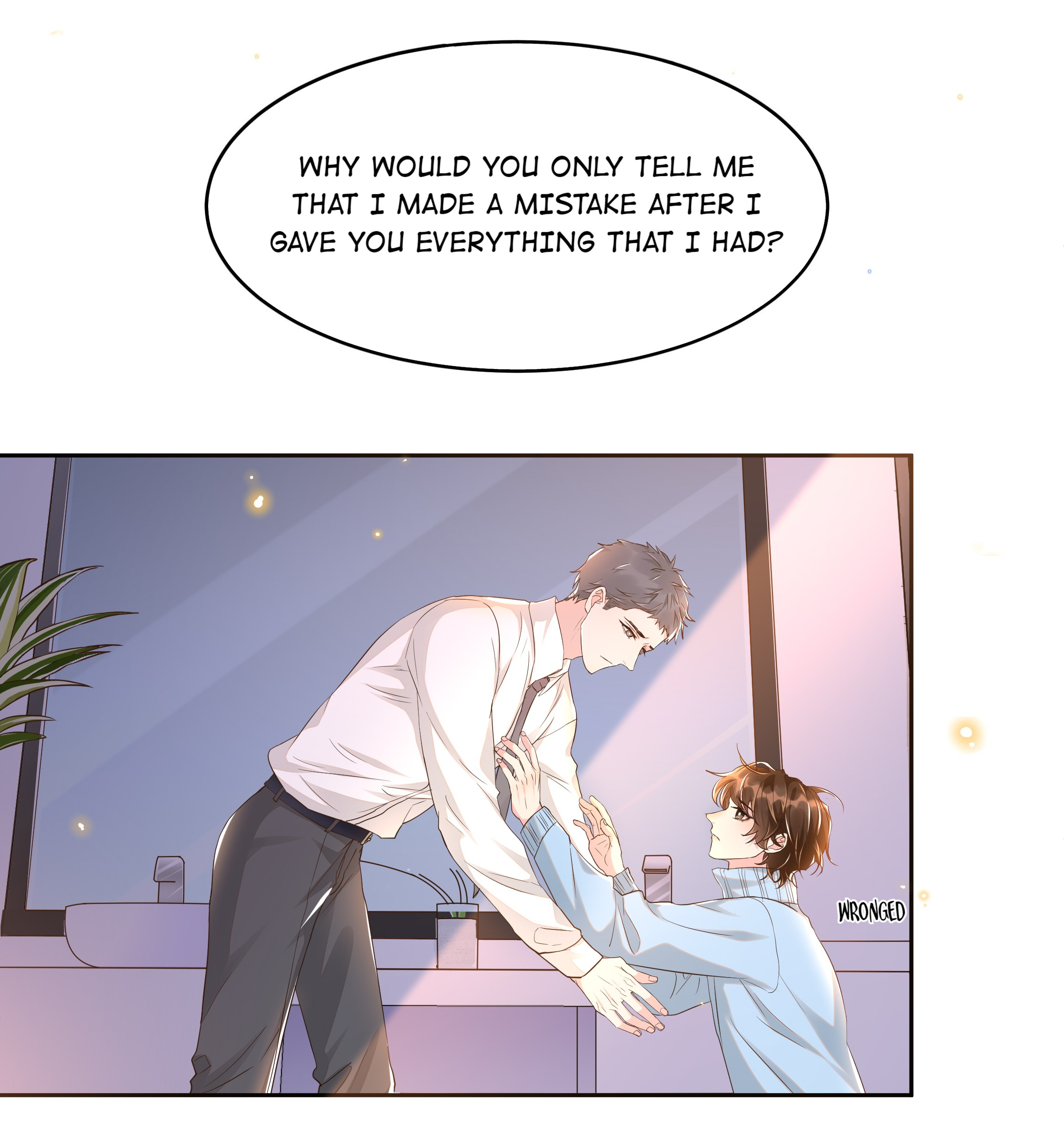 Social Temperature - Chapter 54.1: If You Don't Like Me, Then Why Would You Mess With Me