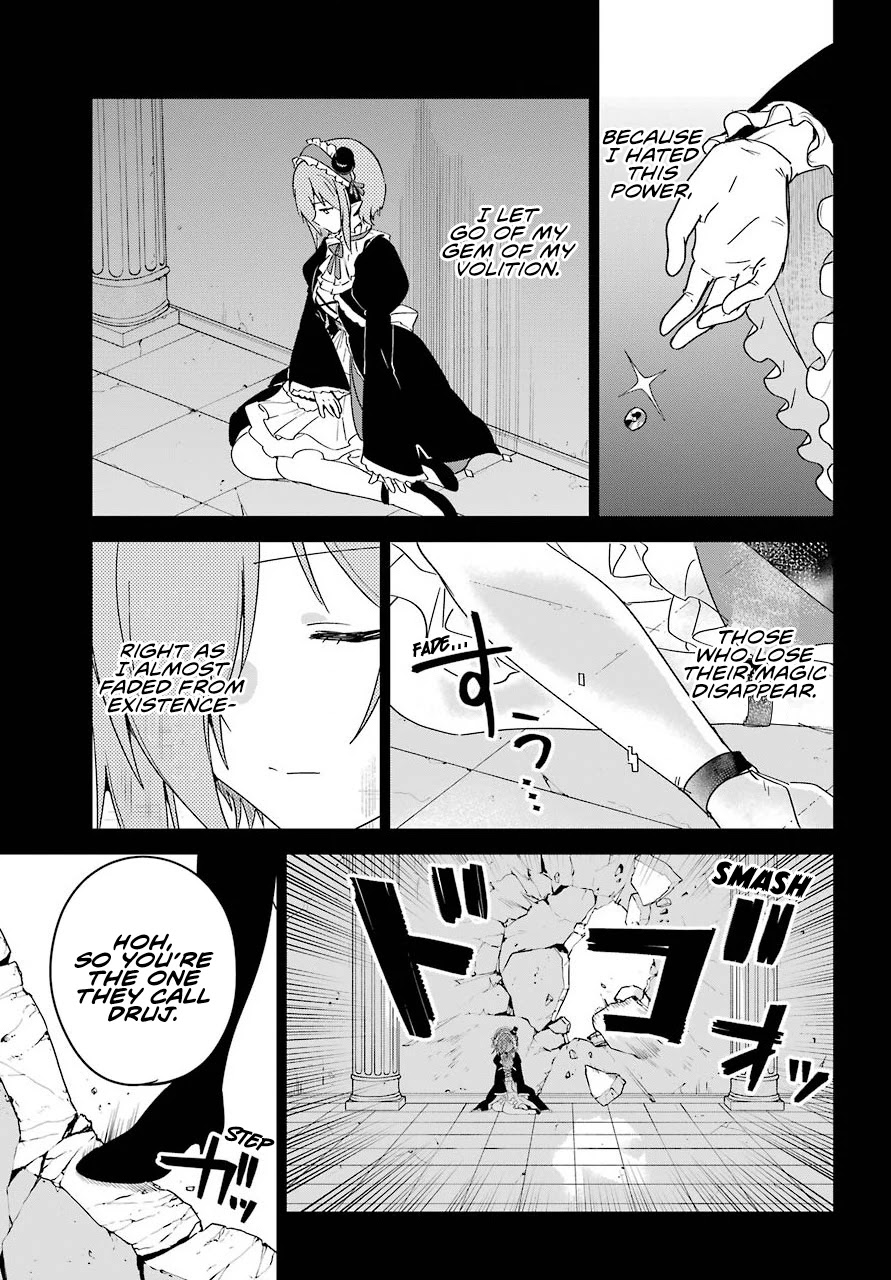 Jahy-Sama Wa Kujikenai! - Chapter 61