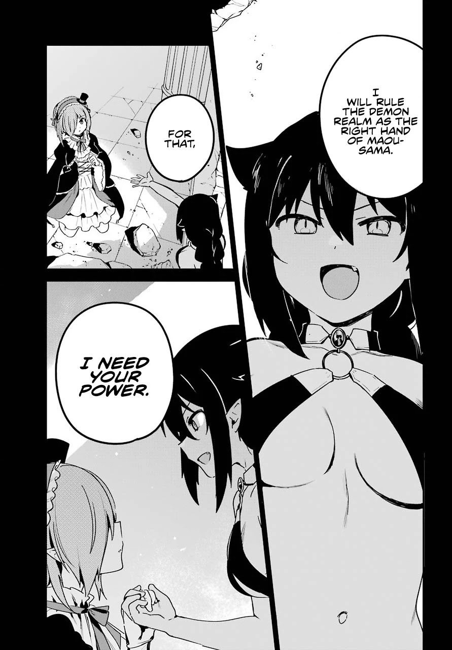 Jahy-Sama Wa Kujikenai! - Chapter 61