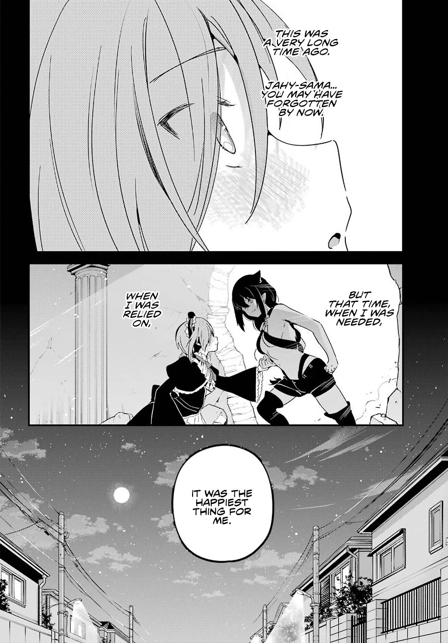 Jahy-Sama Wa Kujikenai! - Chapter 61