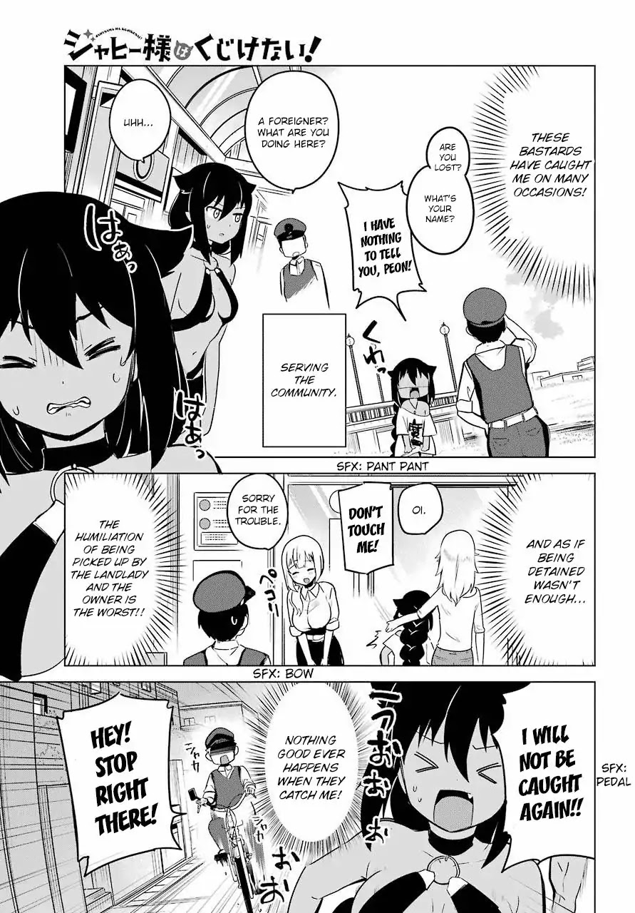 Jahy-Sama Wa Kujikenai! - Chapter 12: Jahy-Sama And The Machinations Of Society