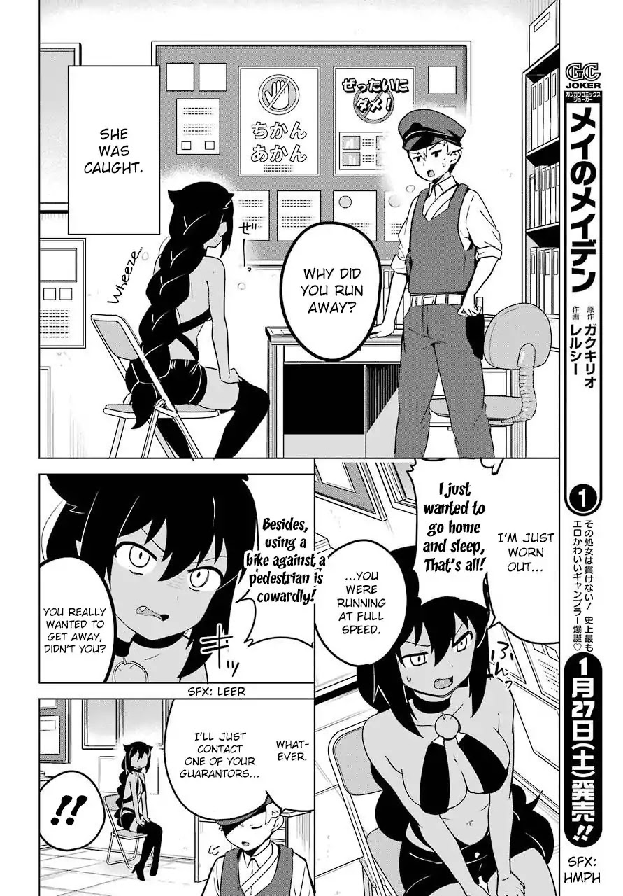 Jahy-Sama Wa Kujikenai! - Chapter 12: Jahy-Sama And The Machinations Of Society