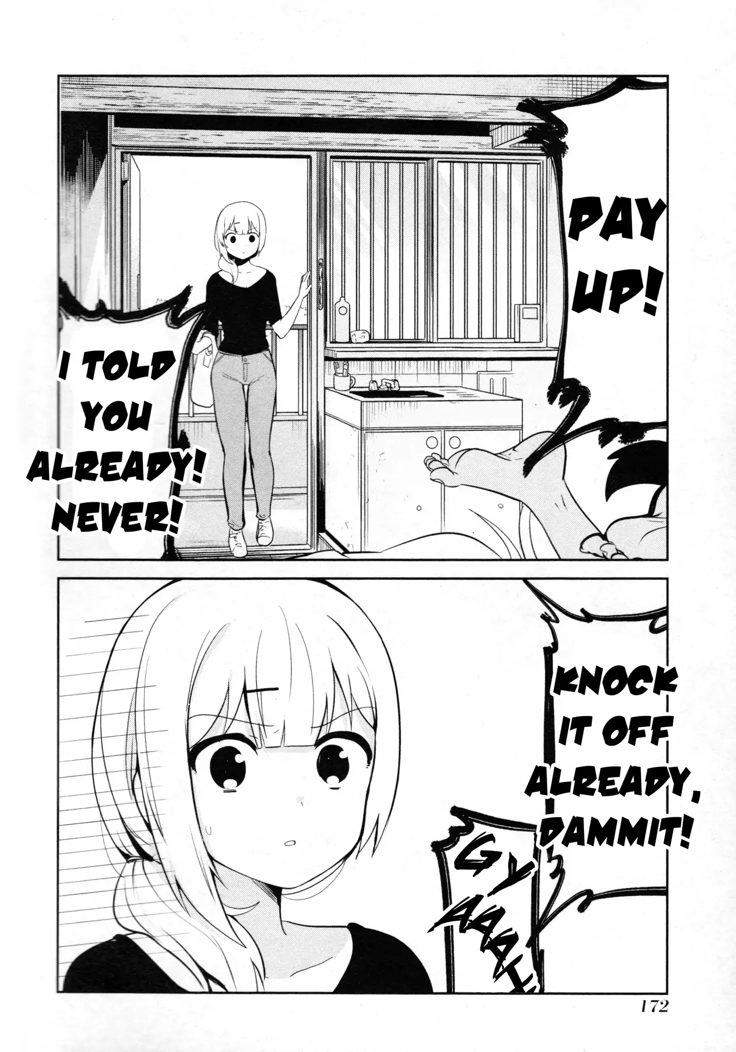 Jahy-Sama Wa Kujikenai! - Chapter 14.5: Jahy-Sama And Rent