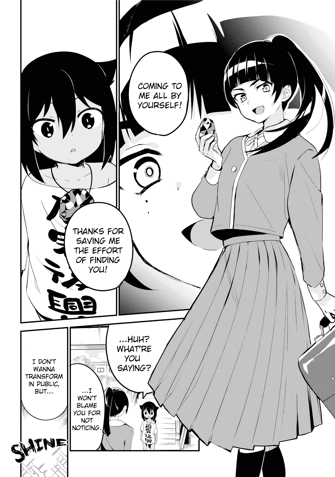 Jahy-Sama Wa Kujikenai! - Chapter 17: Jahy-Sama And The Ominous School Girl