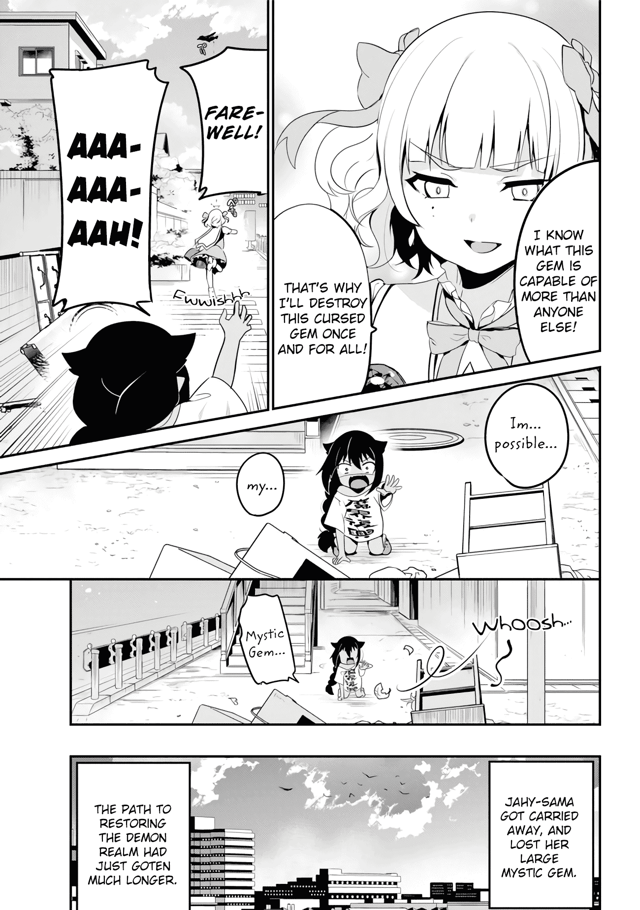 Jahy-Sama Wa Kujikenai! - Chapter 17: Jahy-Sama And The Ominous School Girl