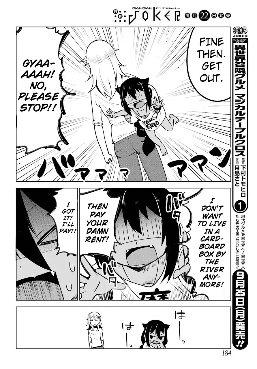 Jahy-Sama Wa Kujikenai! - Chapter 4: Jahy-Sama And The Landlady