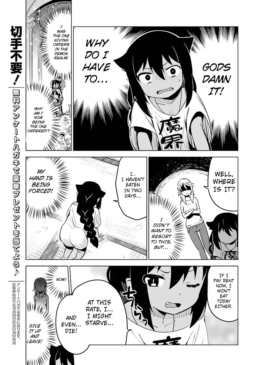 Jahy-Sama Wa Kujikenai! - Chapter 4: Jahy-Sama And The Landlady