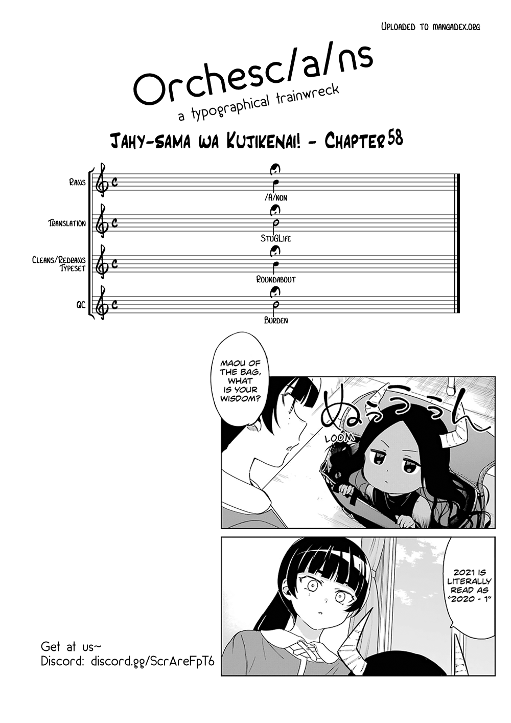 Jahy-Sama Wa Kujikenai! - Chapter 58: Maou-Sama And The Magical Girl