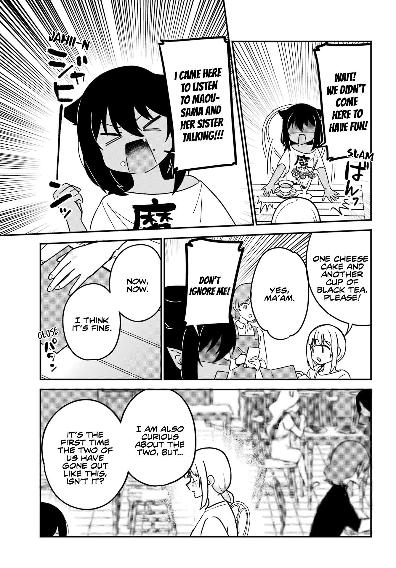 Jahy-Sama Wa Kujikenai! - Chapter 79: Jahy-Sama And Shadowing