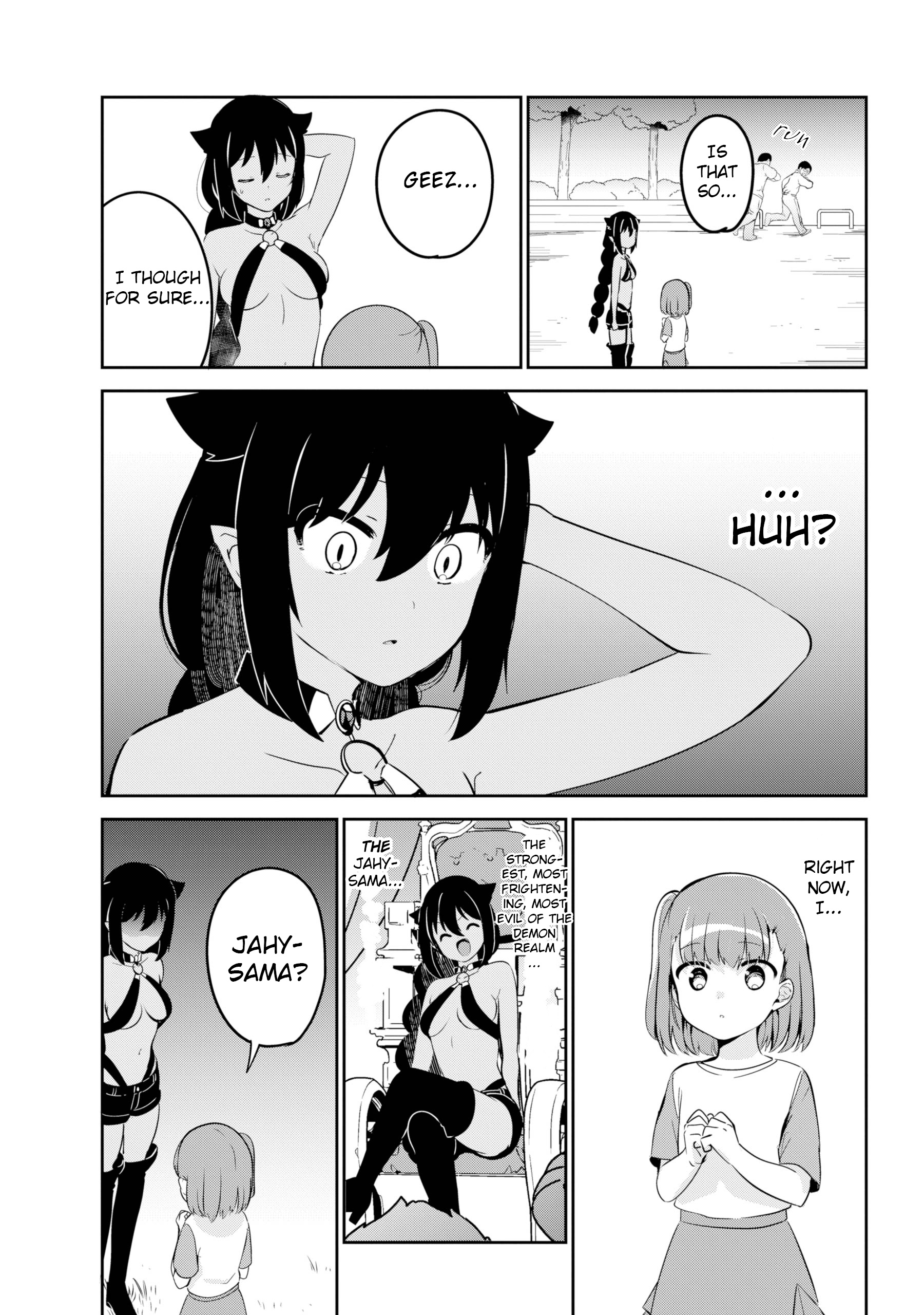 Jahy-Sama Wa Kujikenai! - Chapter 35: Jahy-Sama And Park Investigation