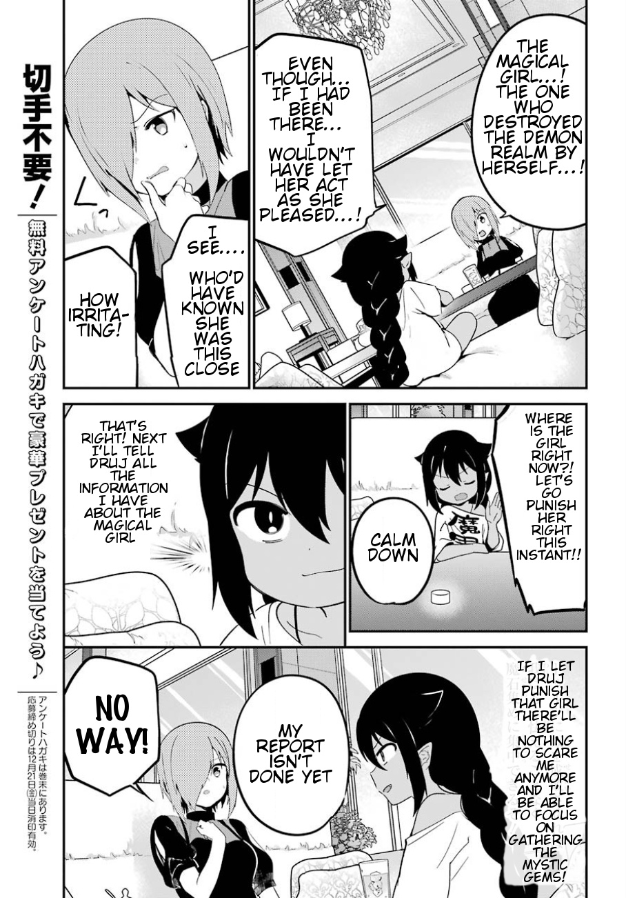 Jahy-Sama Wa Kujikenai! - Chapter 30