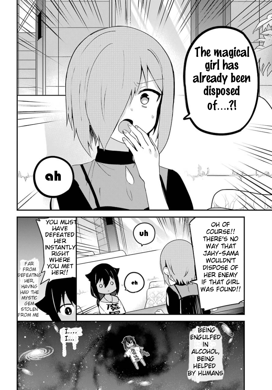 Jahy-Sama Wa Kujikenai! - Chapter 30