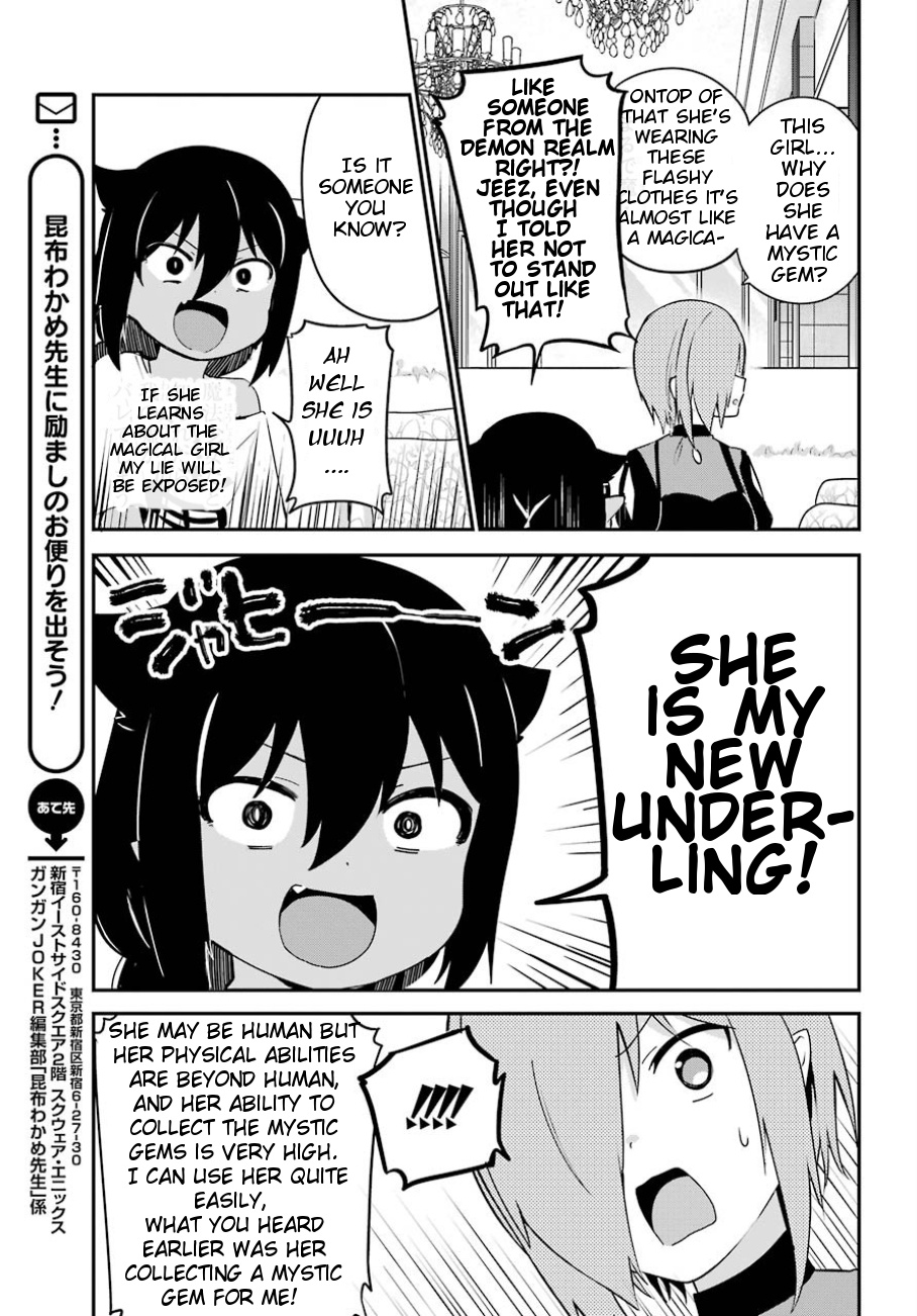 Jahy-Sama Wa Kujikenai! - Chapter 30