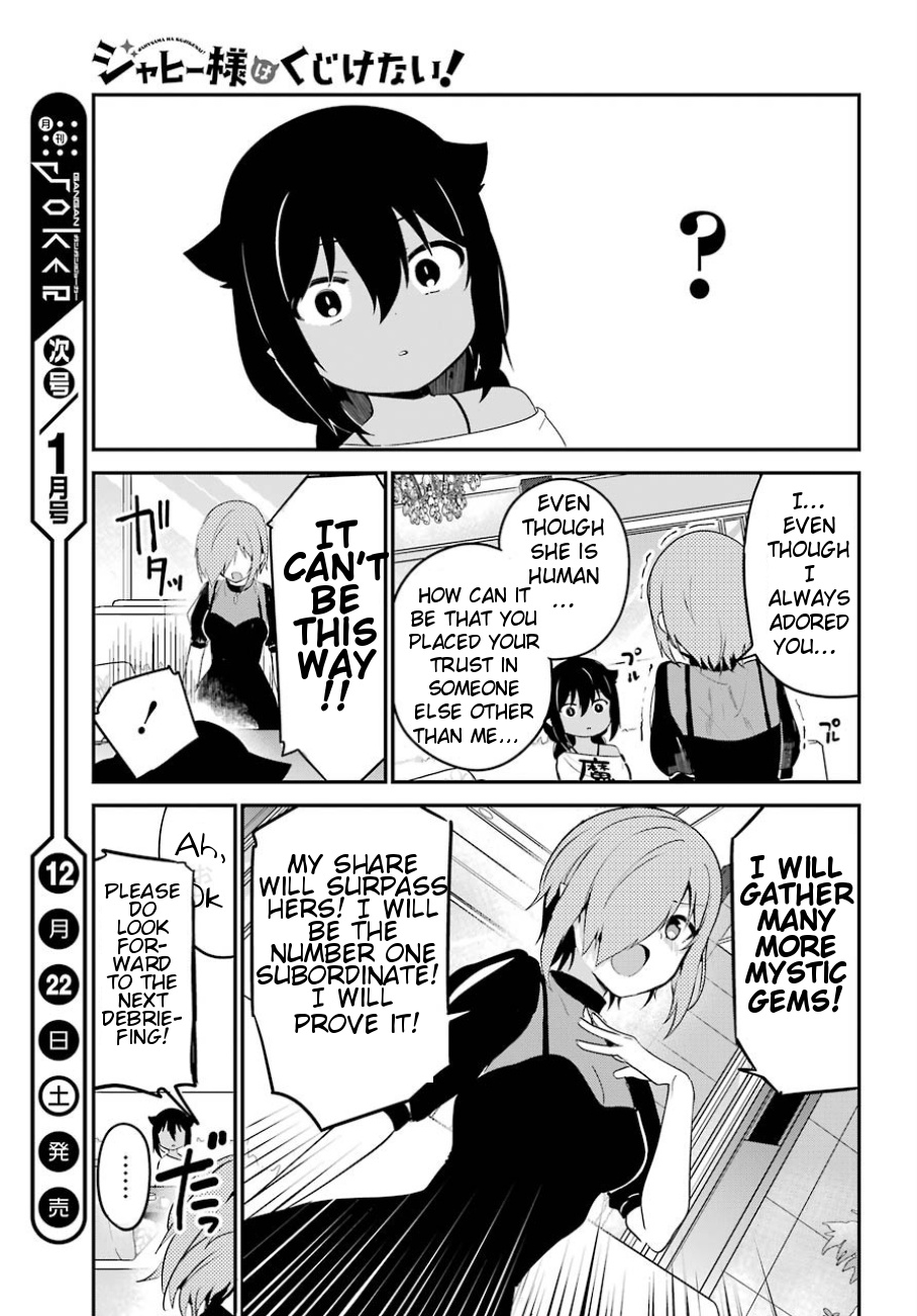 Jahy-Sama Wa Kujikenai! - Chapter 30