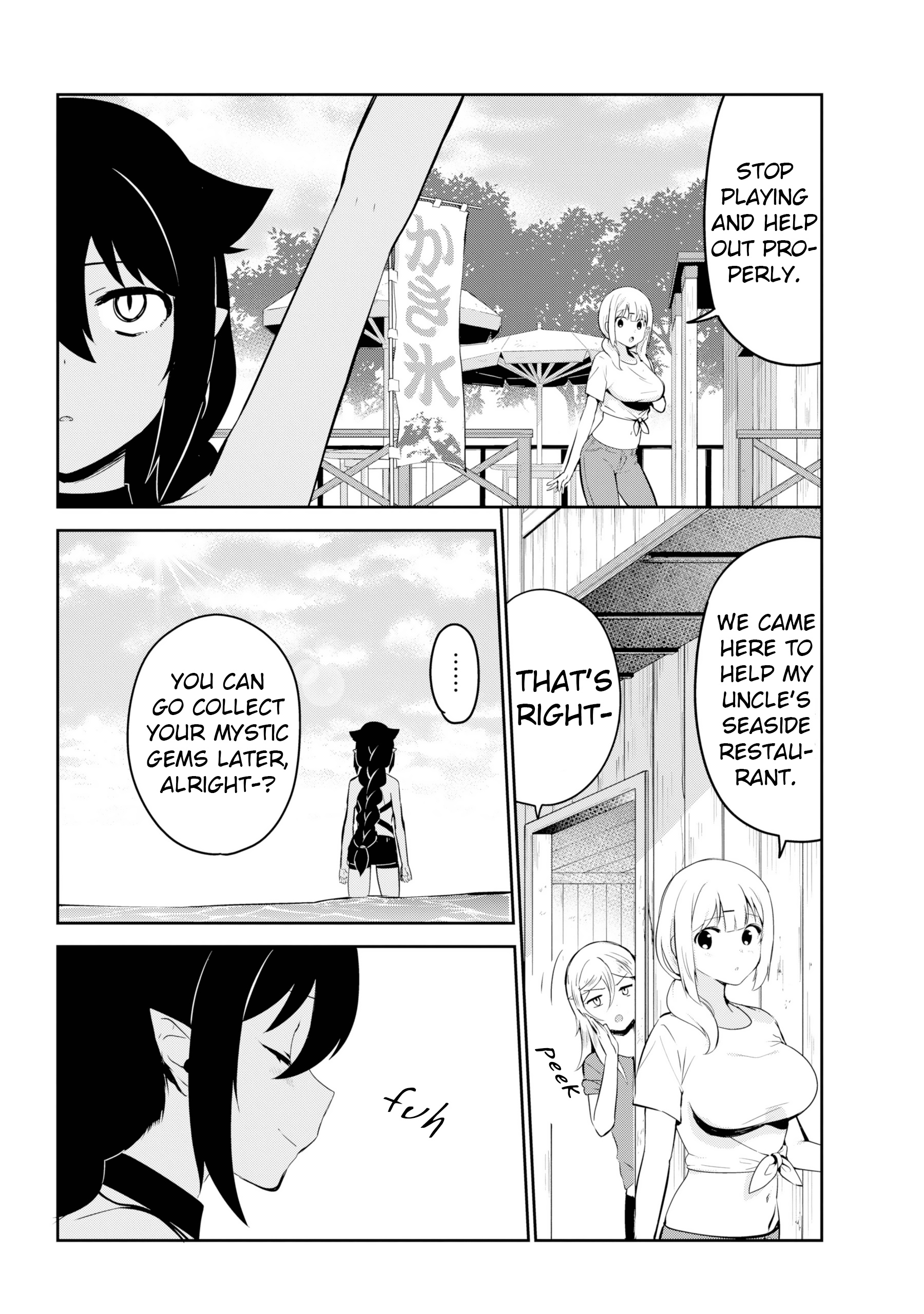 Jahy-Sama Wa Kujikenai! - Chapter 37: Jahy-Sama And Seaside Restaurant