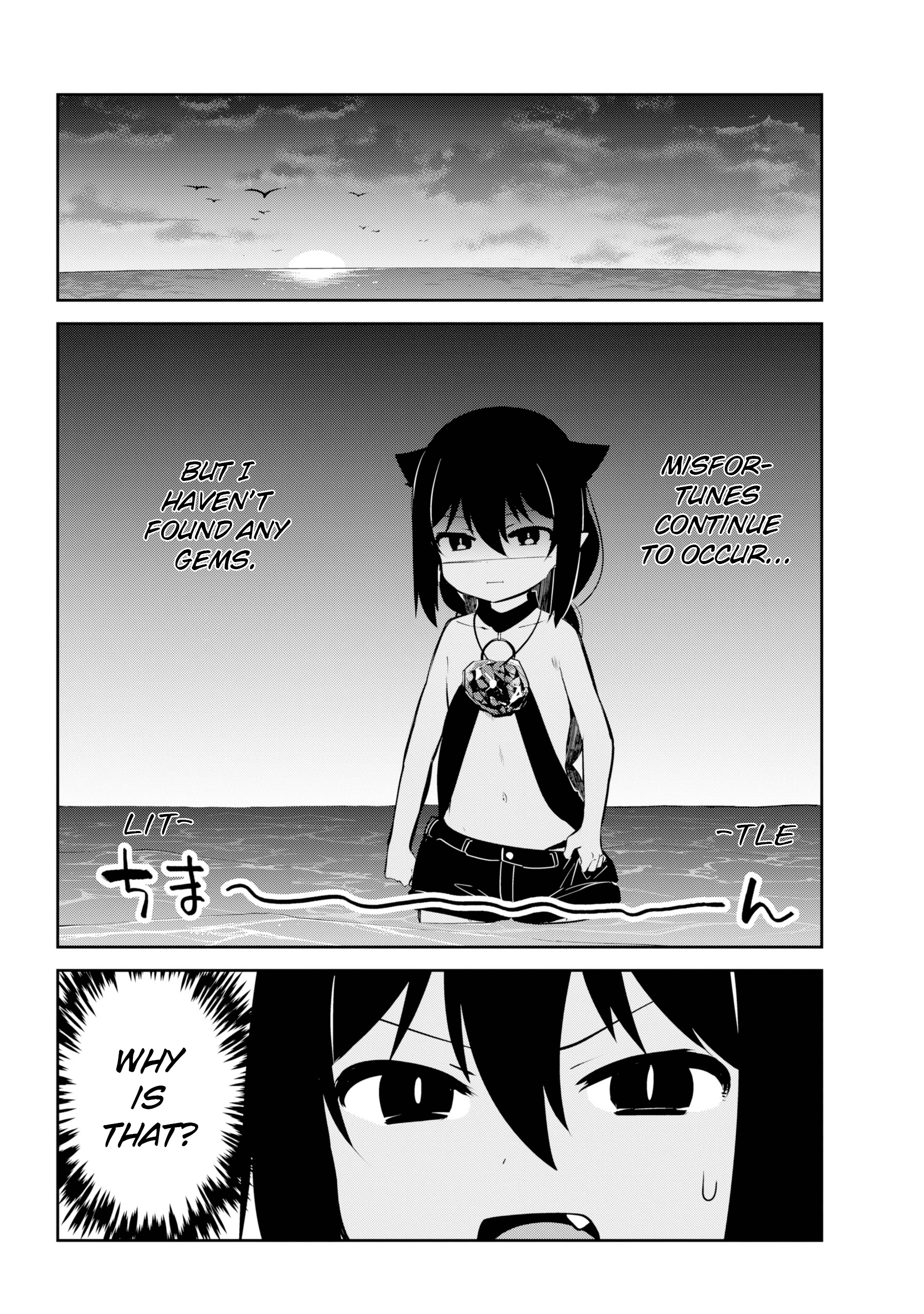 Jahy-Sama Wa Kujikenai! - Chapter 37: Jahy-Sama And Seaside Restaurant