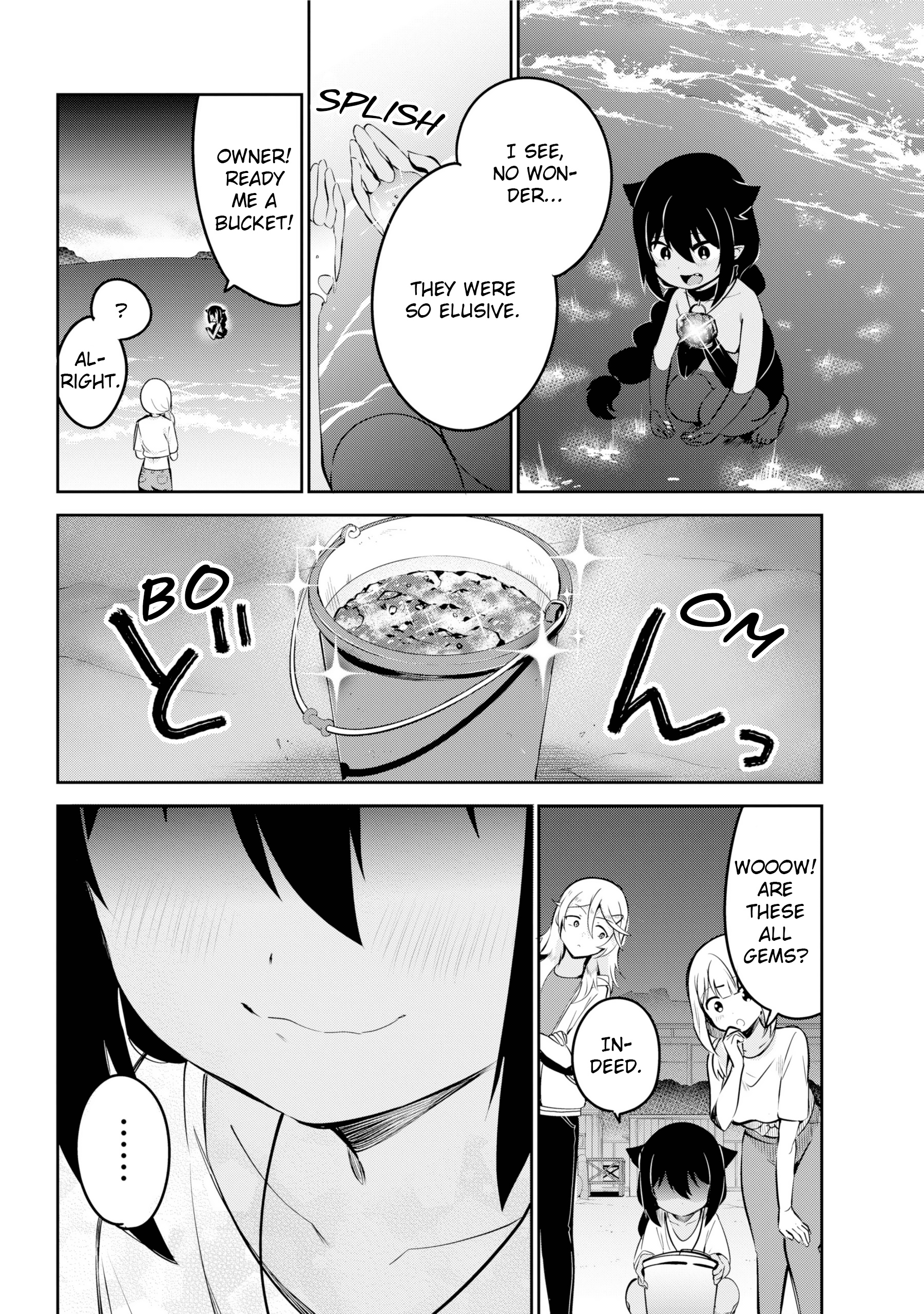 Jahy-Sama Wa Kujikenai! - Chapter 37: Jahy-Sama And Seaside Restaurant