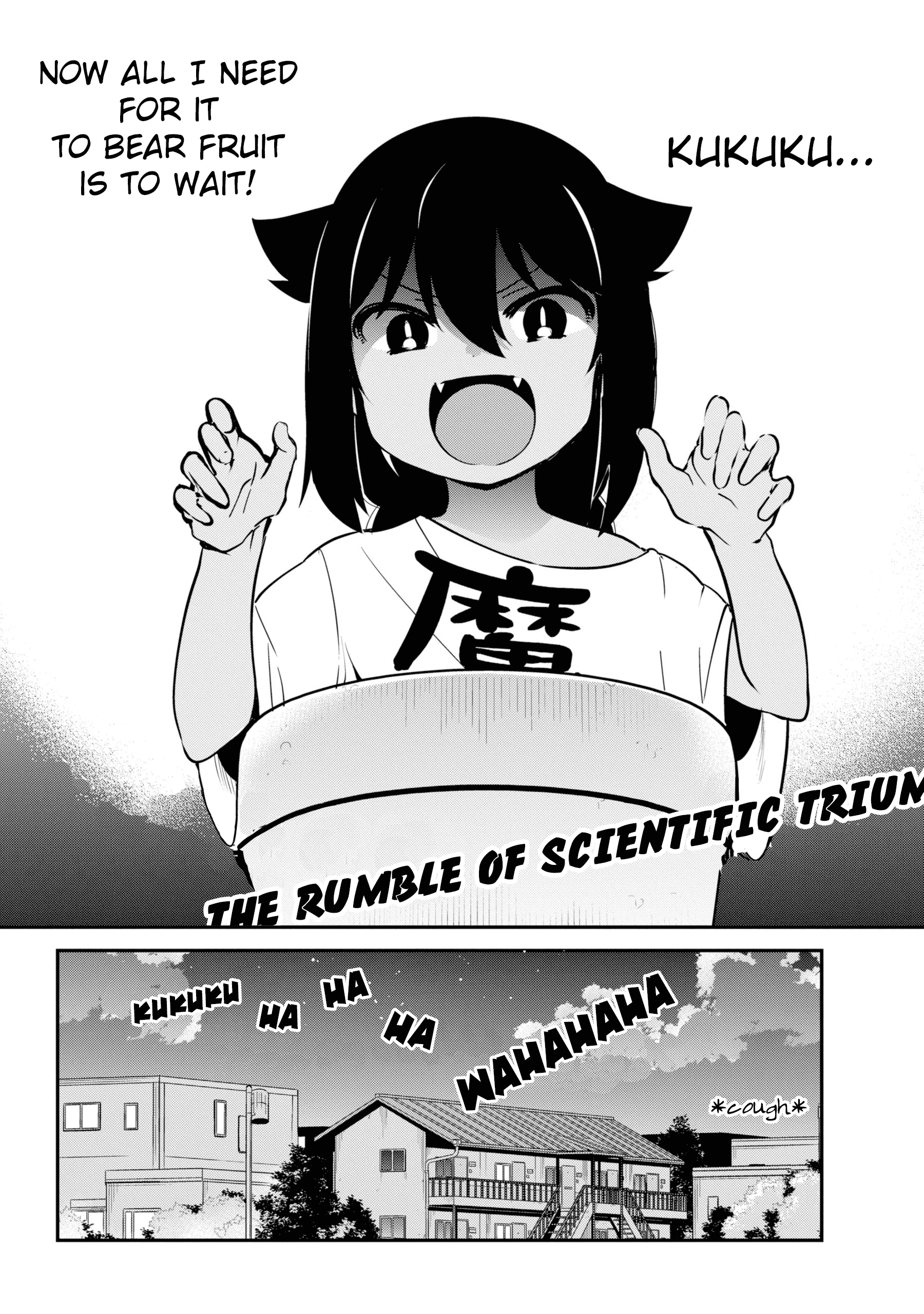 Jahy-Sama Wa Kujikenai! - Chapter 33: Jahy-Sama And Tomatoes