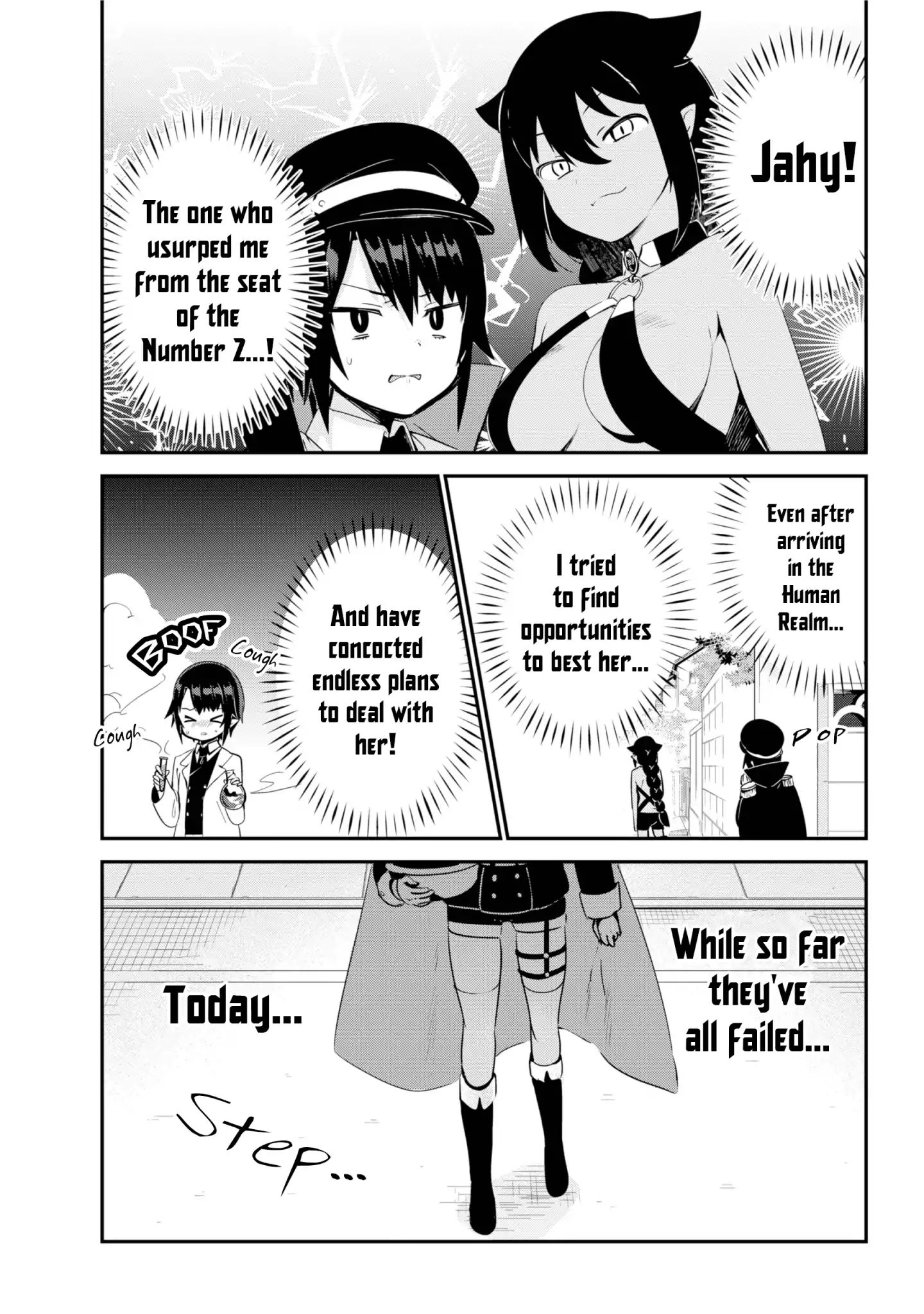 Jahy-Sama Wa Kujikenai! - Chapter 27: Salwa-Sama And The Bathhouse, Too