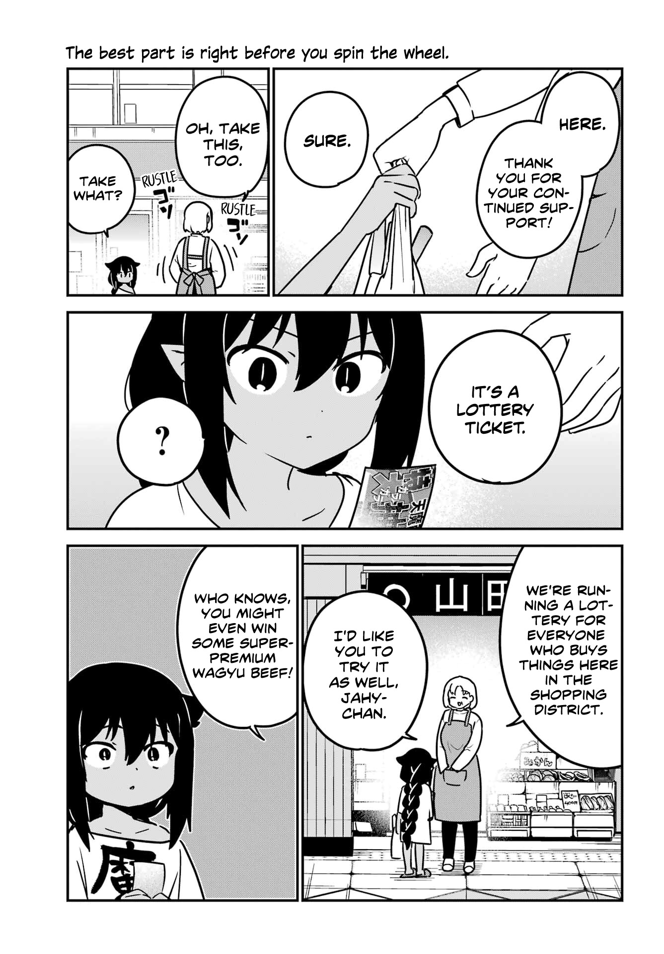 Jahy-Sama Wa Kujikenai! - Chapter 82: Jahy-Sama And The Lottery