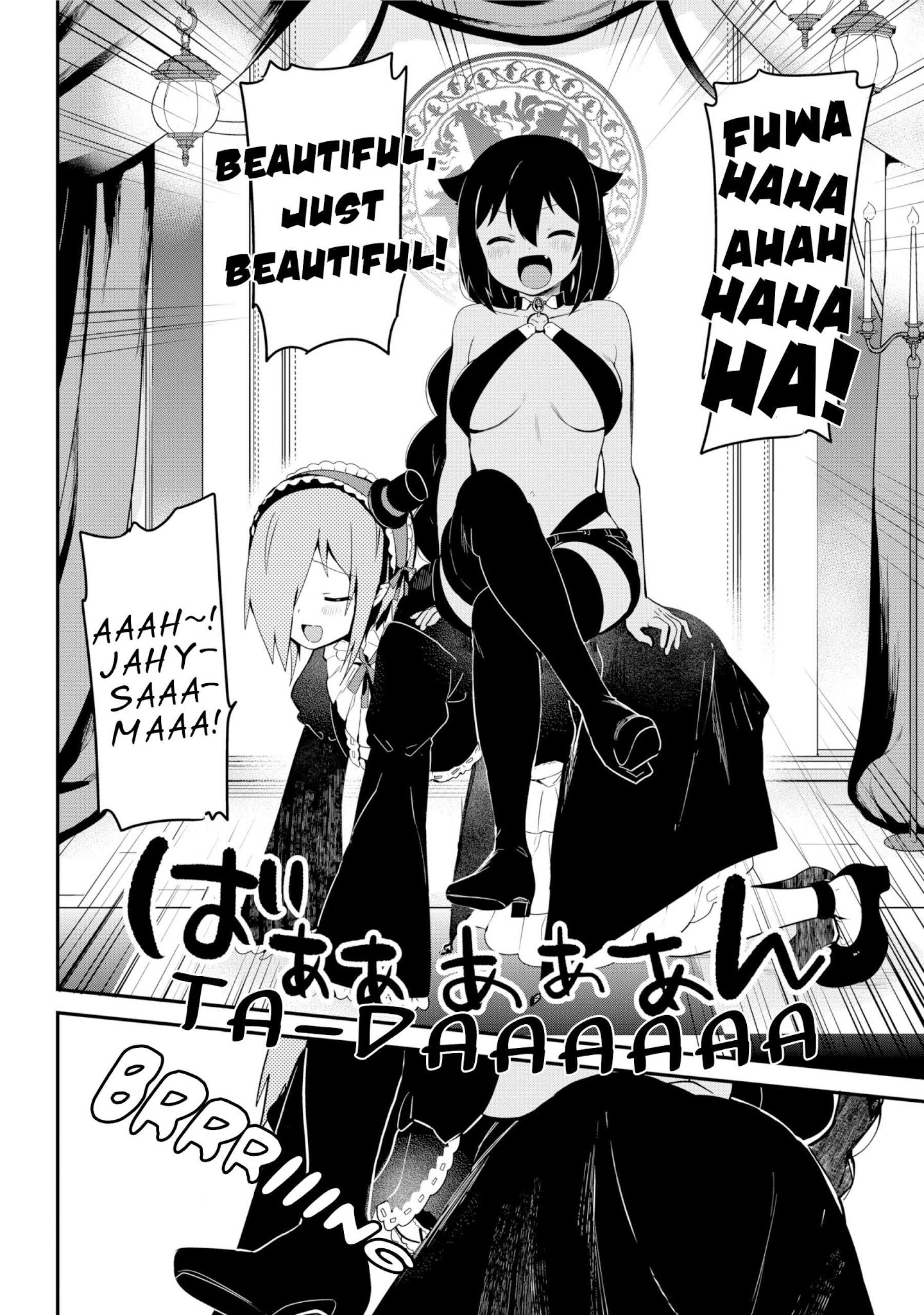 Jahy-Sama Wa Kujikenai! - Chapter 23: Jahy-Sama And The Demon Realm Party