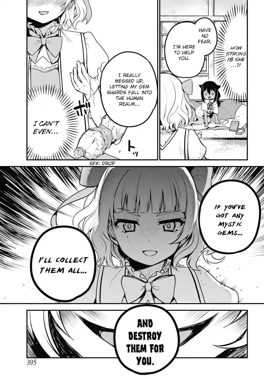 Jahy-Sama Wa Kujikenai! - Chapter 15: Jahy-Sama And The Magical Girl