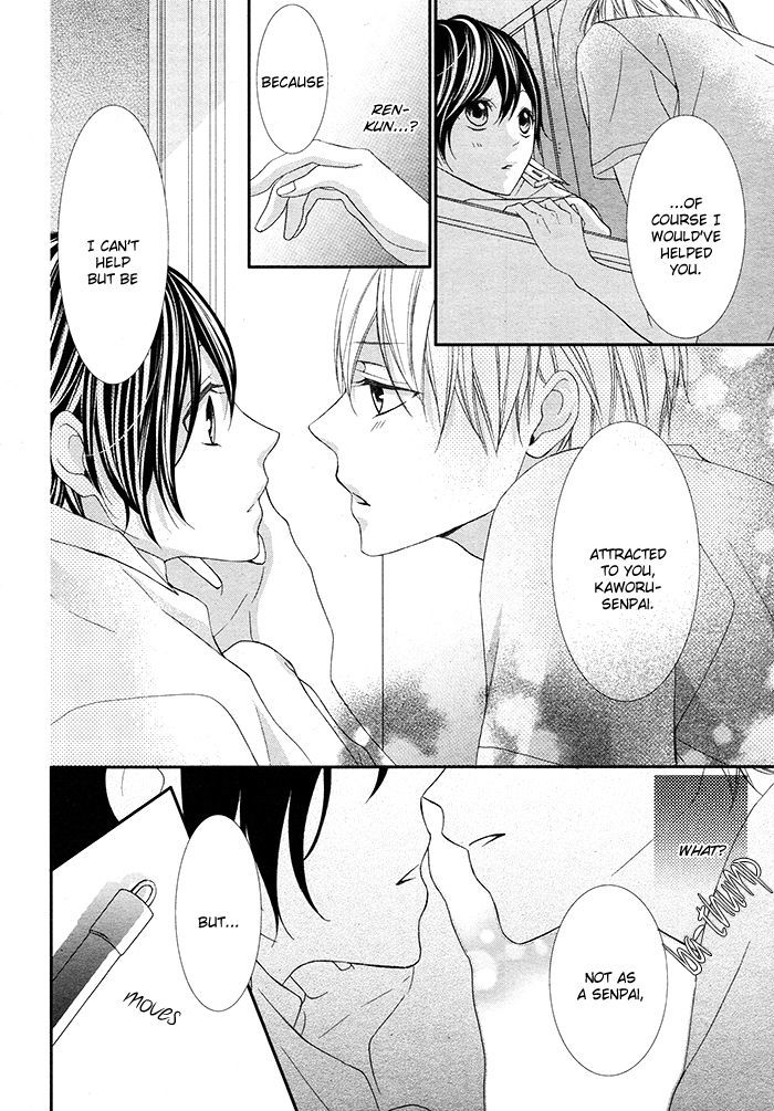 Kaoru-Kun To Hana No Mori - Vol.1 Chapter 1