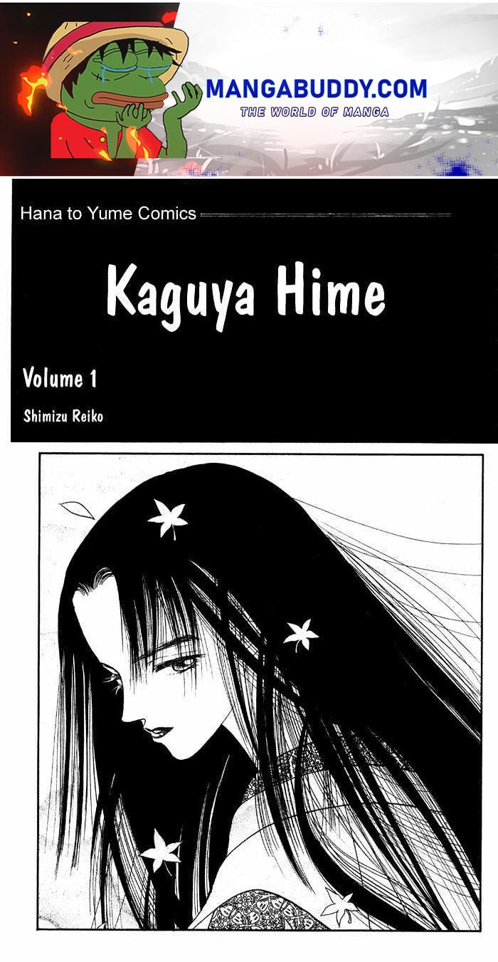 Manga Grimm Douwa: Kaguya-Hime - Vol.1 Chapter 1