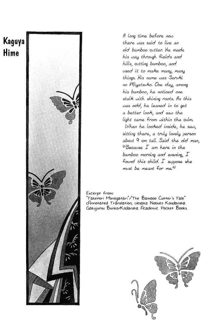 Manga Grimm Douwa: Kaguya-Hime - Vol.1 Chapter 1