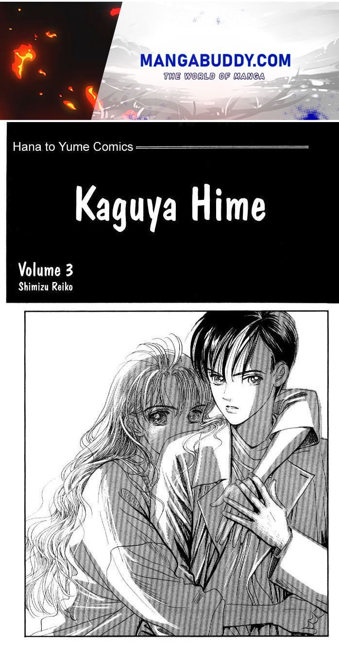 Manga Grimm Douwa: Kaguya-Hime - Vol.3 Chapter 11