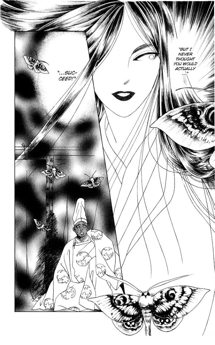 Manga Grimm Douwa: Kaguya-Hime - Vol.4 Chapter 17