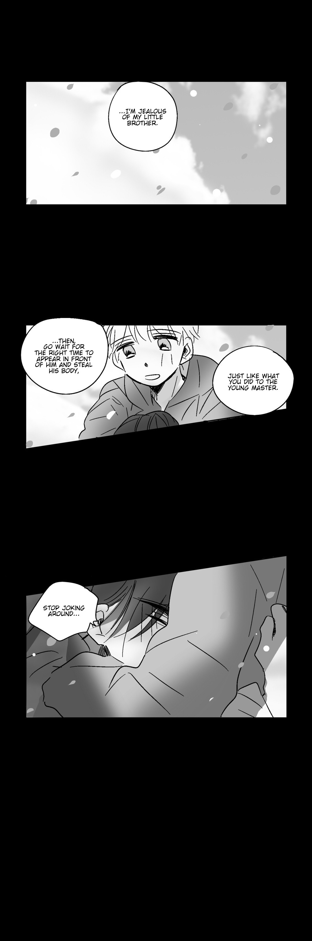 The Eyes Of Sora - Chapter 26: What The Boy Loves (1)