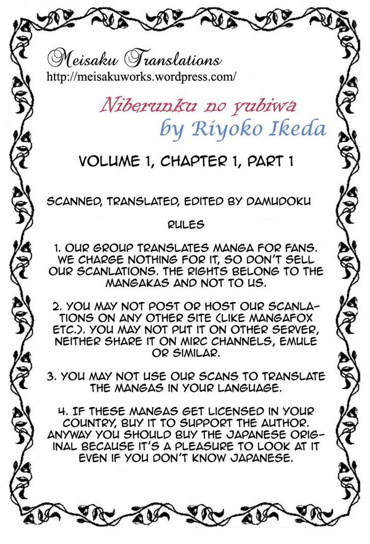 Niberunku No Yubiwa - Vol.1 Chapter 1.1