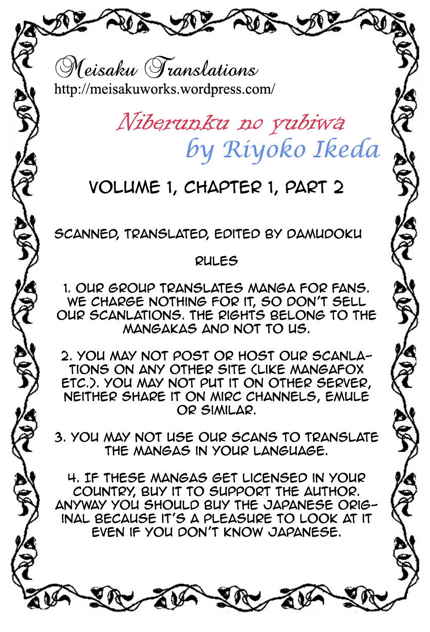 Niberunku No Yubiwa - Vol.1 Chapter 1.2