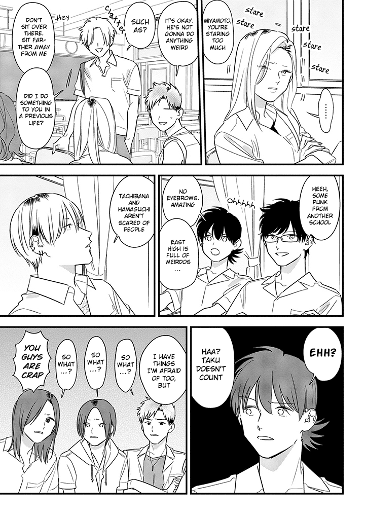 Soushi Souai (Liberum) - Chapter 61: Study Group