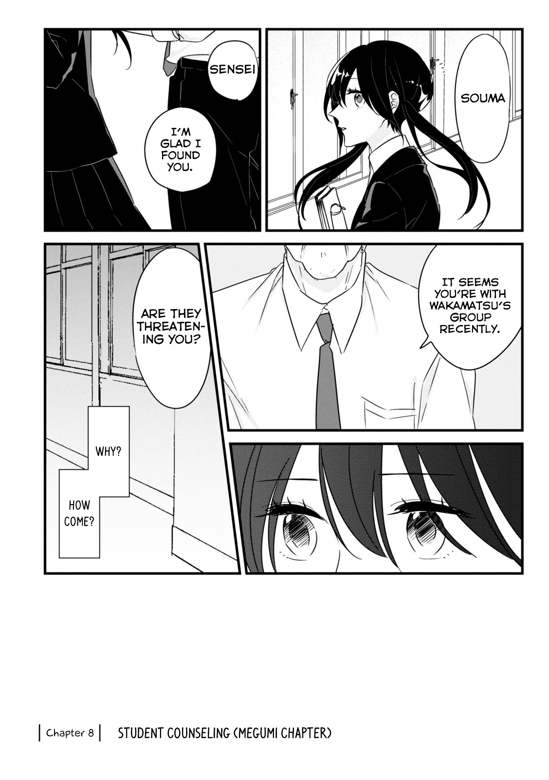 Soushi Souai (Liberum) - Vol.1 Chapter 8 : Student Counseling (Megumi Chapter)