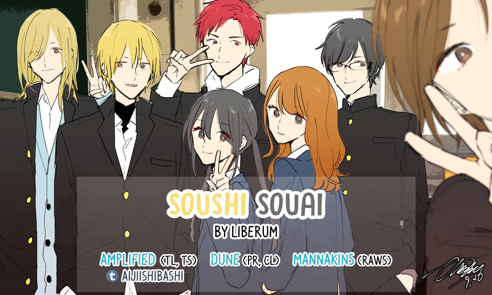 Soushi Souai (Liberum) - Vol.2 Chapter 16 : Operation Makeover