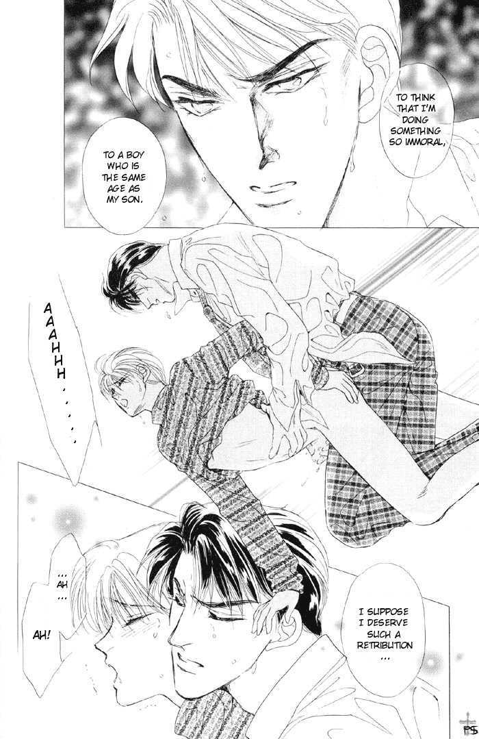 Lover's Kiss - Vol.1 Chapter 2.2 : Meguri Ai