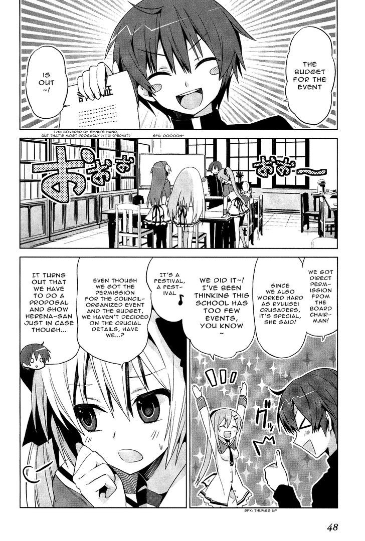 Twinkle Crusaders Go Go! - Vol.2 Chapter 11