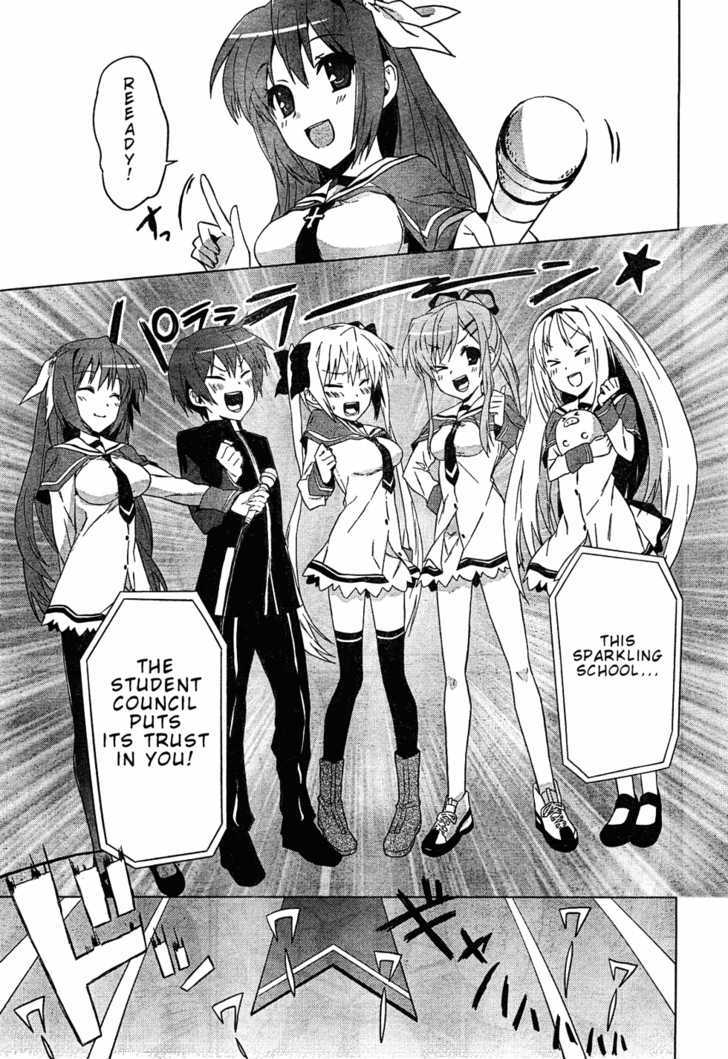 Twinkle Crusaders Go Go! - Vol.1 Chapter 1