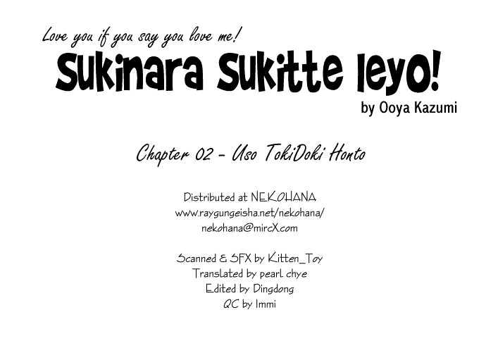 Sukinara Sukitte Ieyo! - Vol.1 Chapter 2