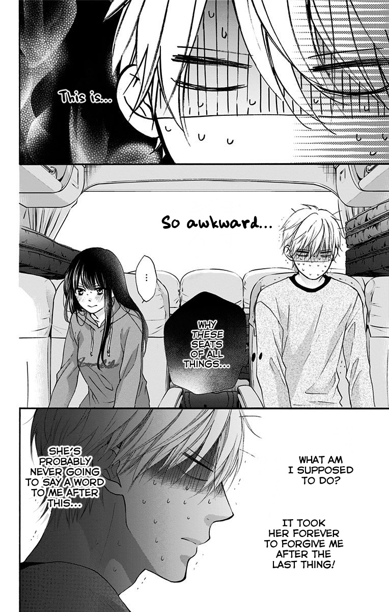 Kono Oto Tomare! - Vol.19 Chapter 74: No