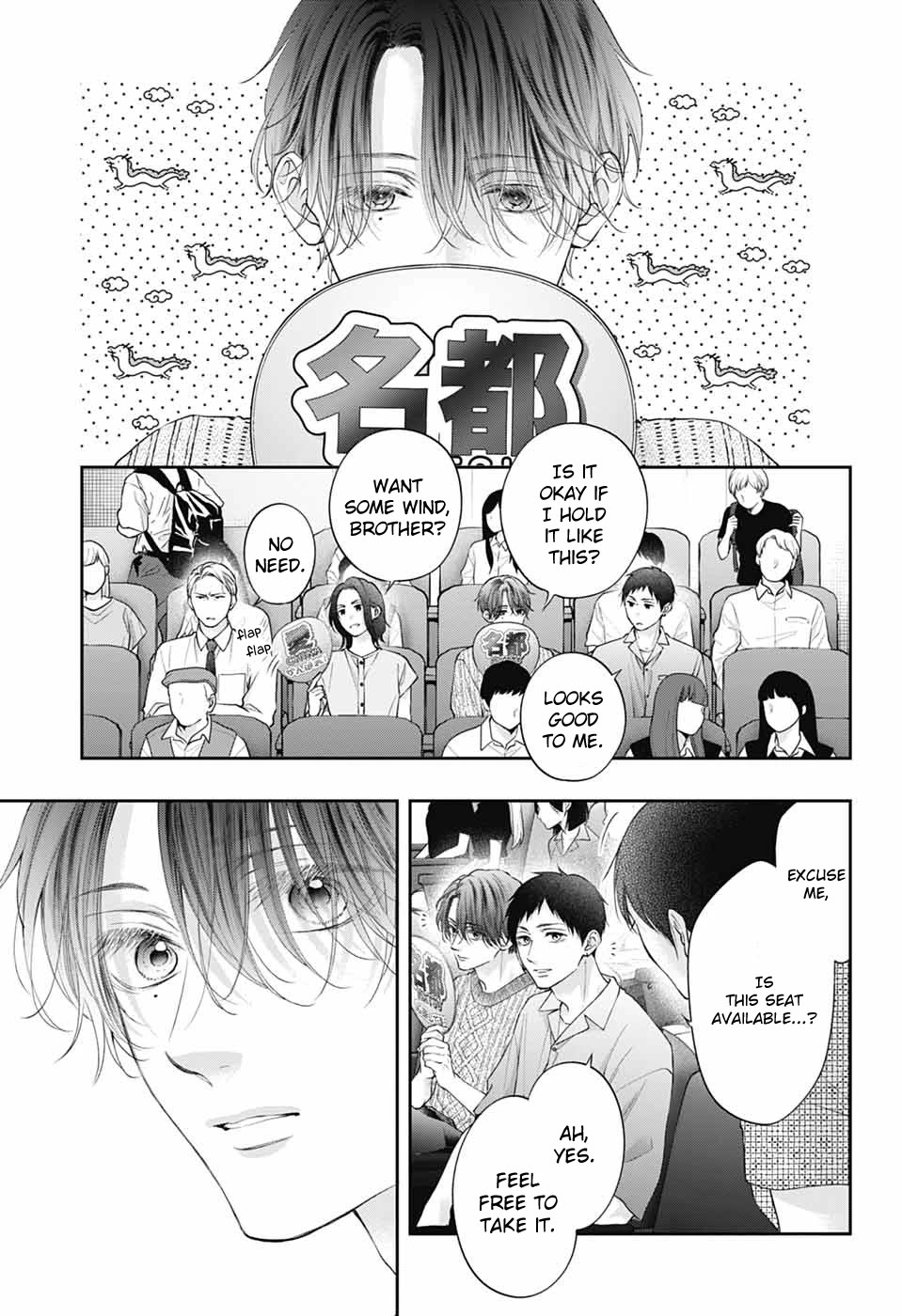 Kono Oto Tomare! - Chapter 137: The Last Piece