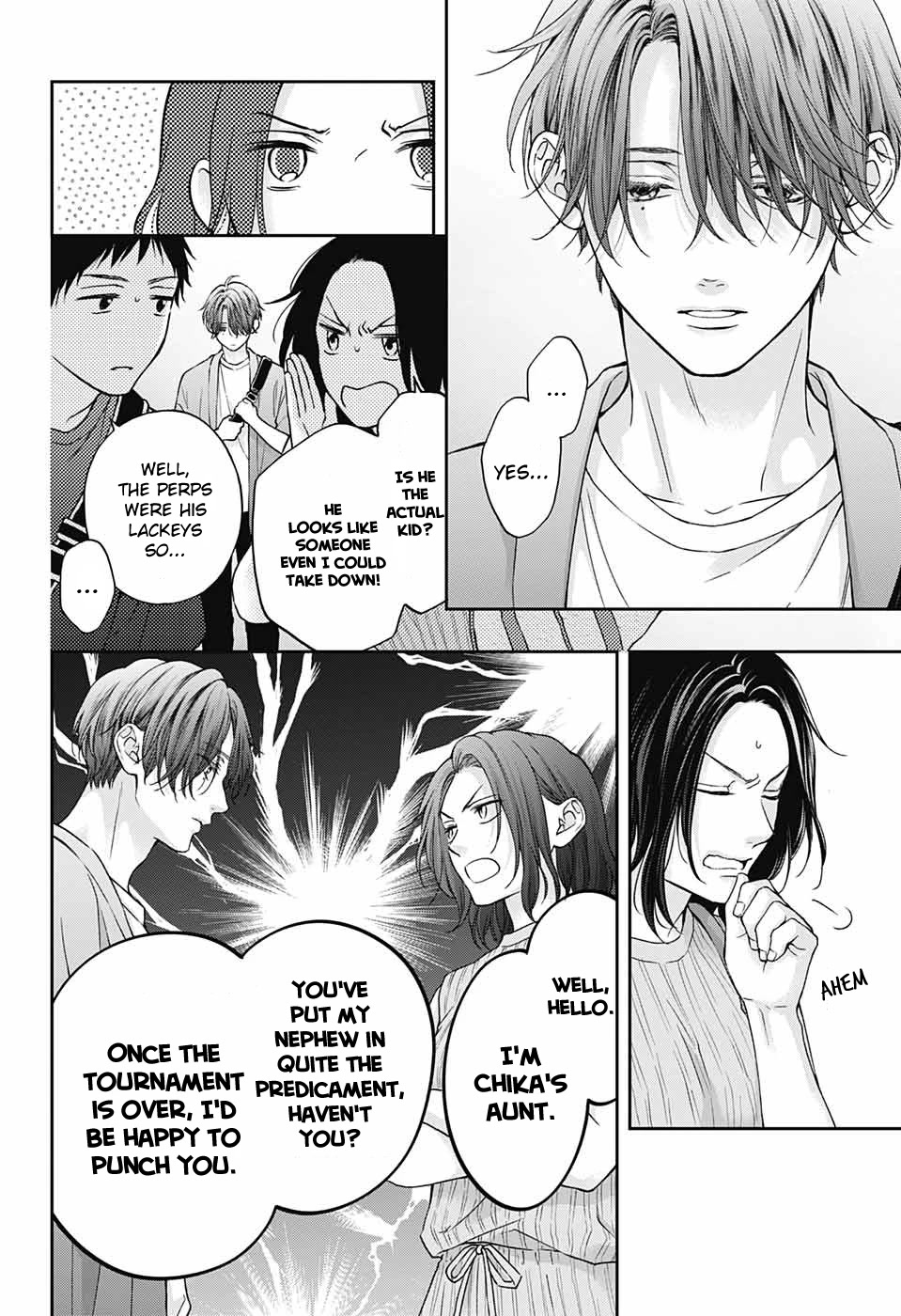 Kono Oto Tomare! - Chapter 124: Candy For The Ignorant