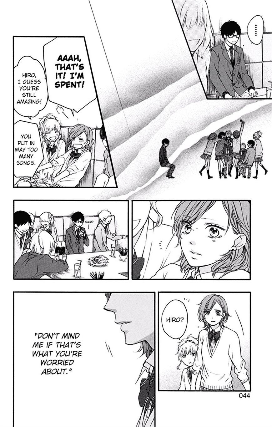 Kono Oto Tomare! - Chapter 56