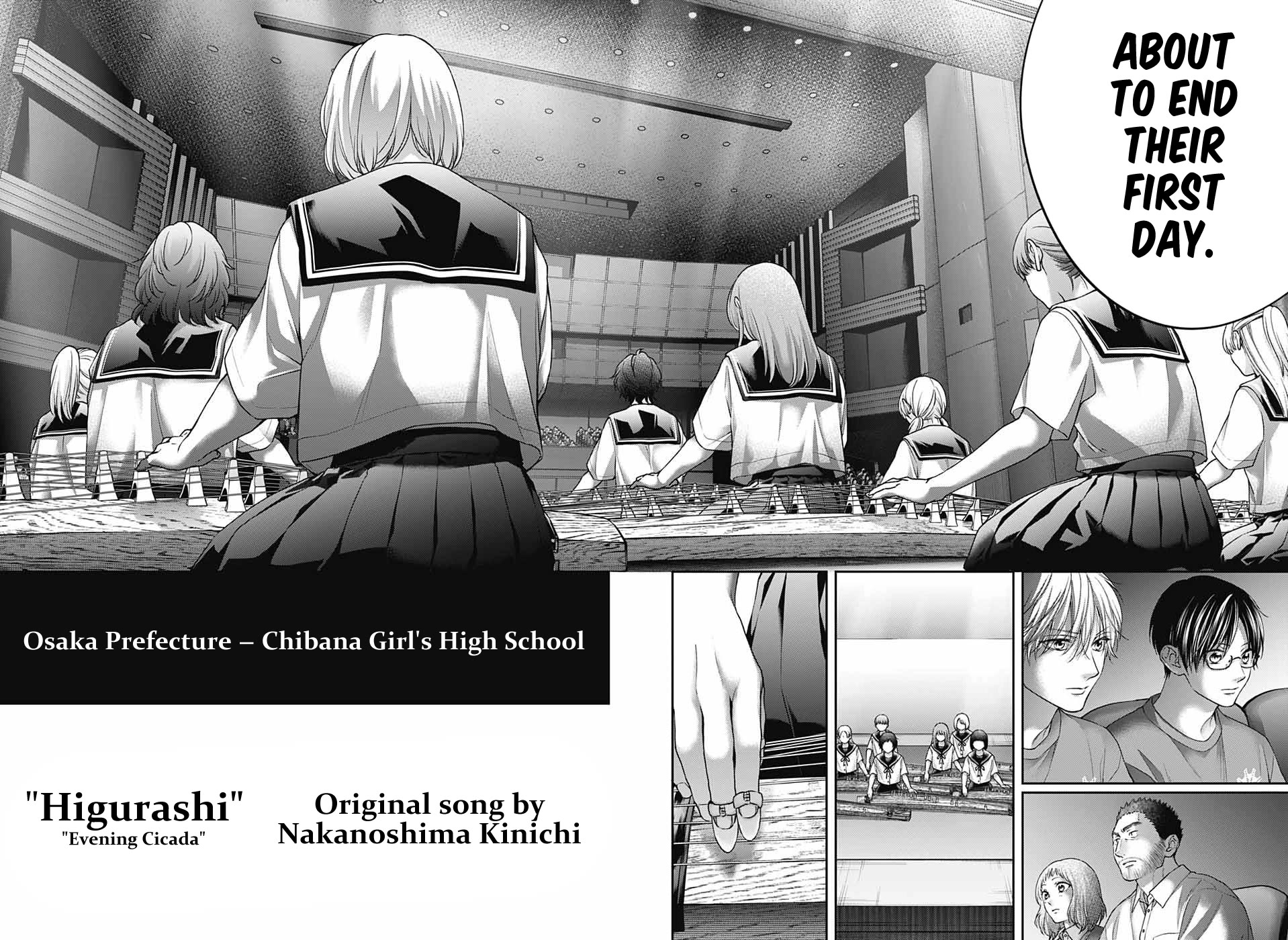 Kono Oto Tomare! - Chapter 125: Chibana's Song