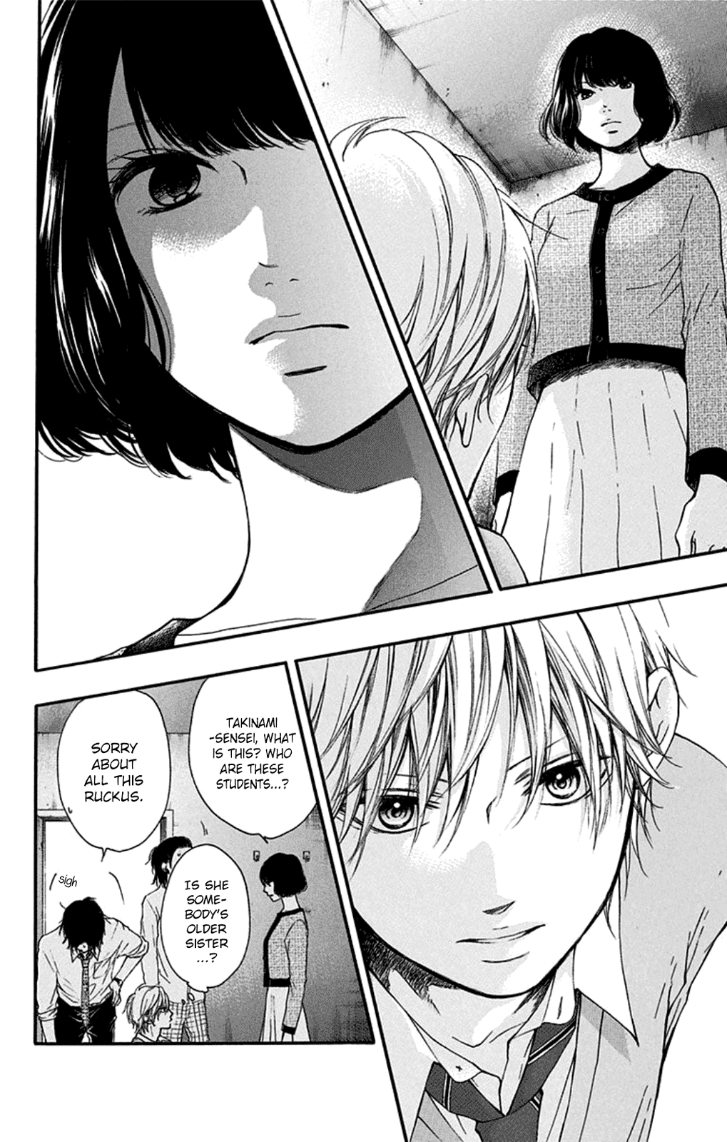 Kono Oto Tomare! - Chapter 34: Shadow