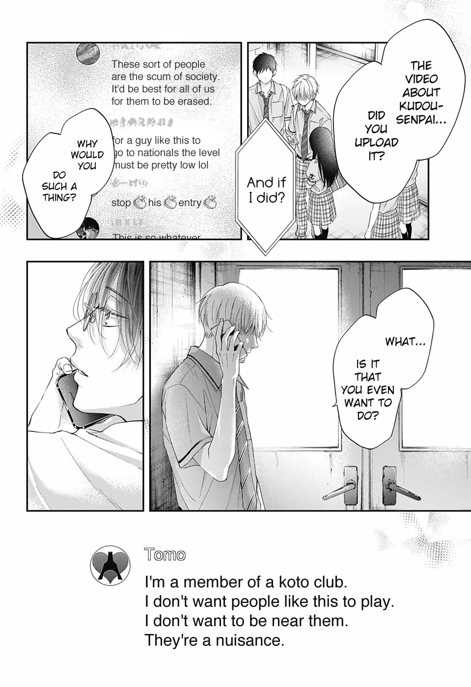 Kono Oto Tomare! - Chapter 103