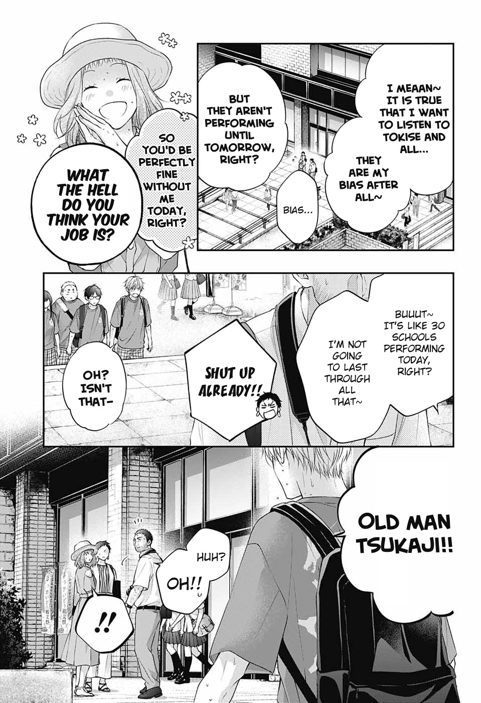 Kono Oto Tomare! - Chapter 115: Curtain Rise